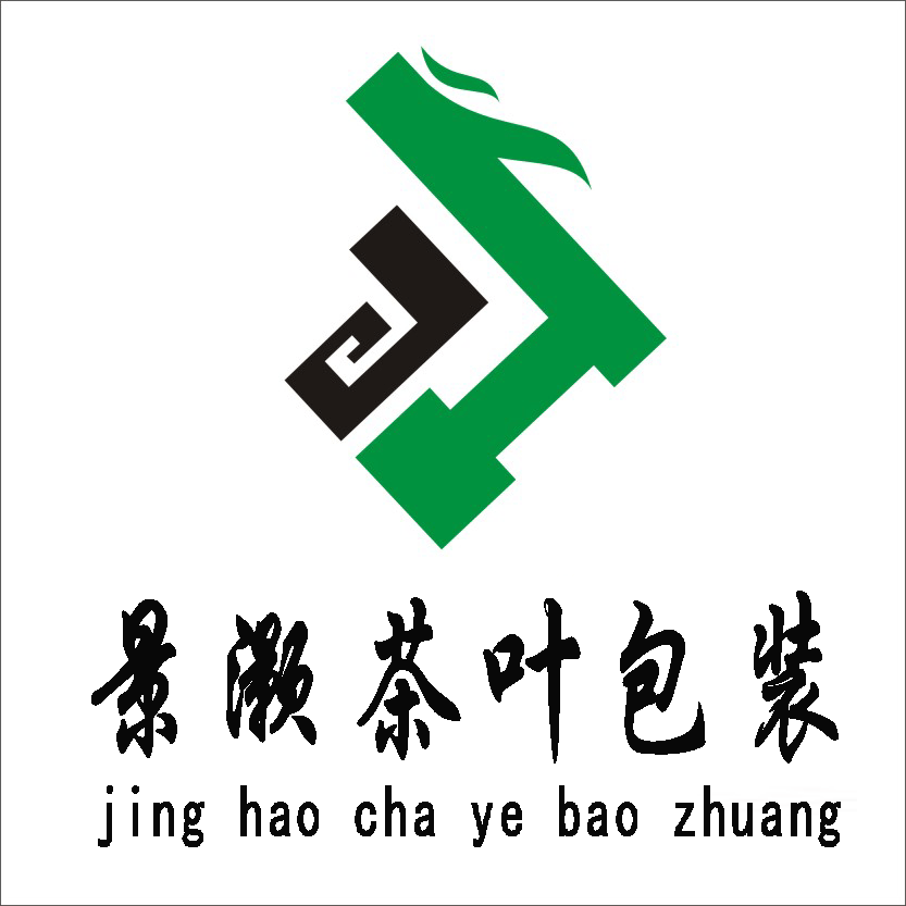 景灏礼盒包装