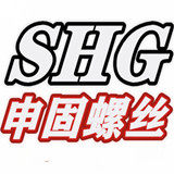 申固五金螺丝