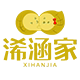 浠涵家旗舰店