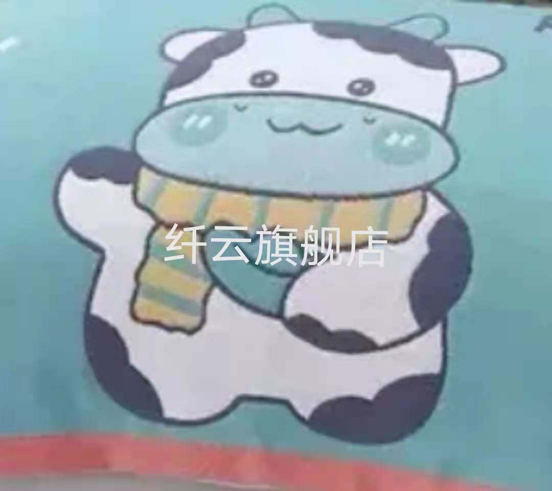 纤云纺织优选 店铺LOGO