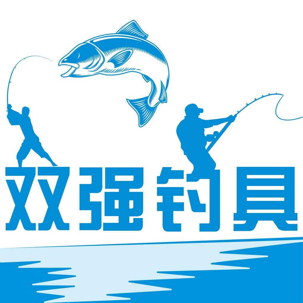 双强旗舰店