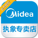 美的执象专卖店