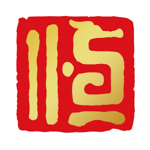 恒顺食品专卖店