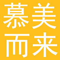 慕美而来 店铺LOGO