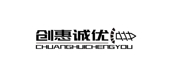 创惠诚优 店铺LOGO
