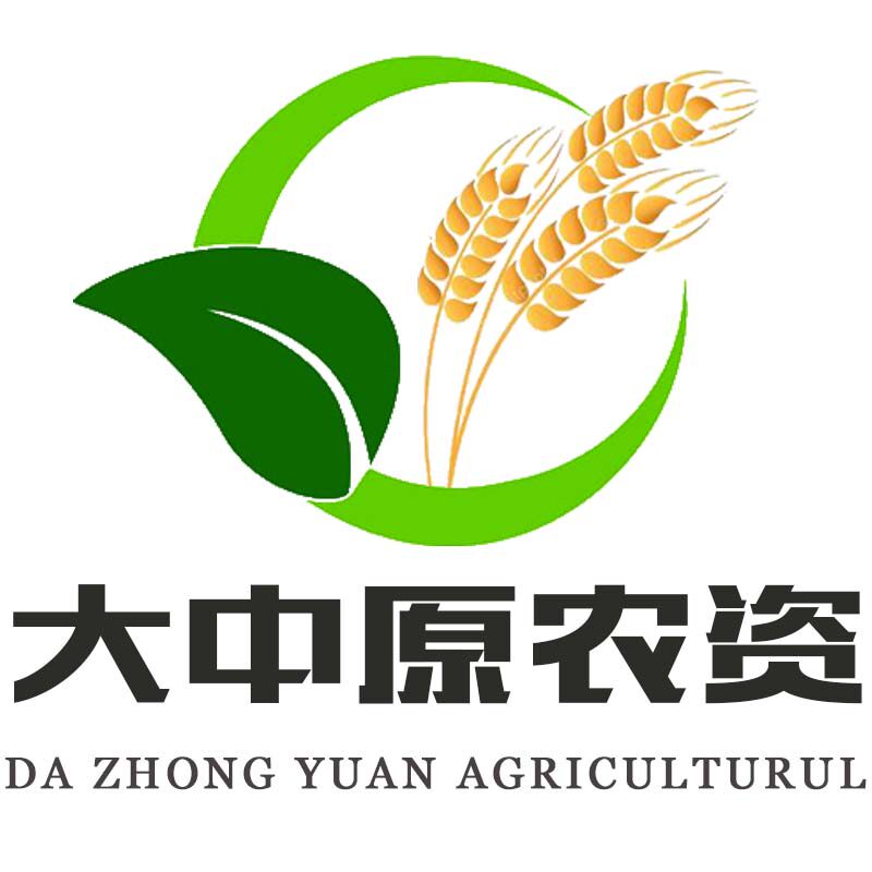 大中原农资