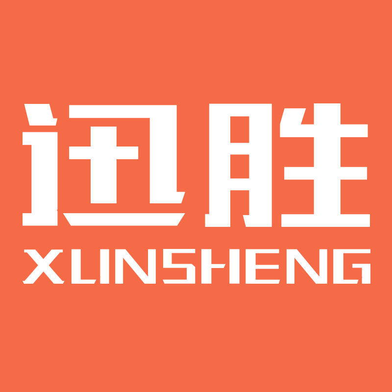 迅胜餐盒工厂店