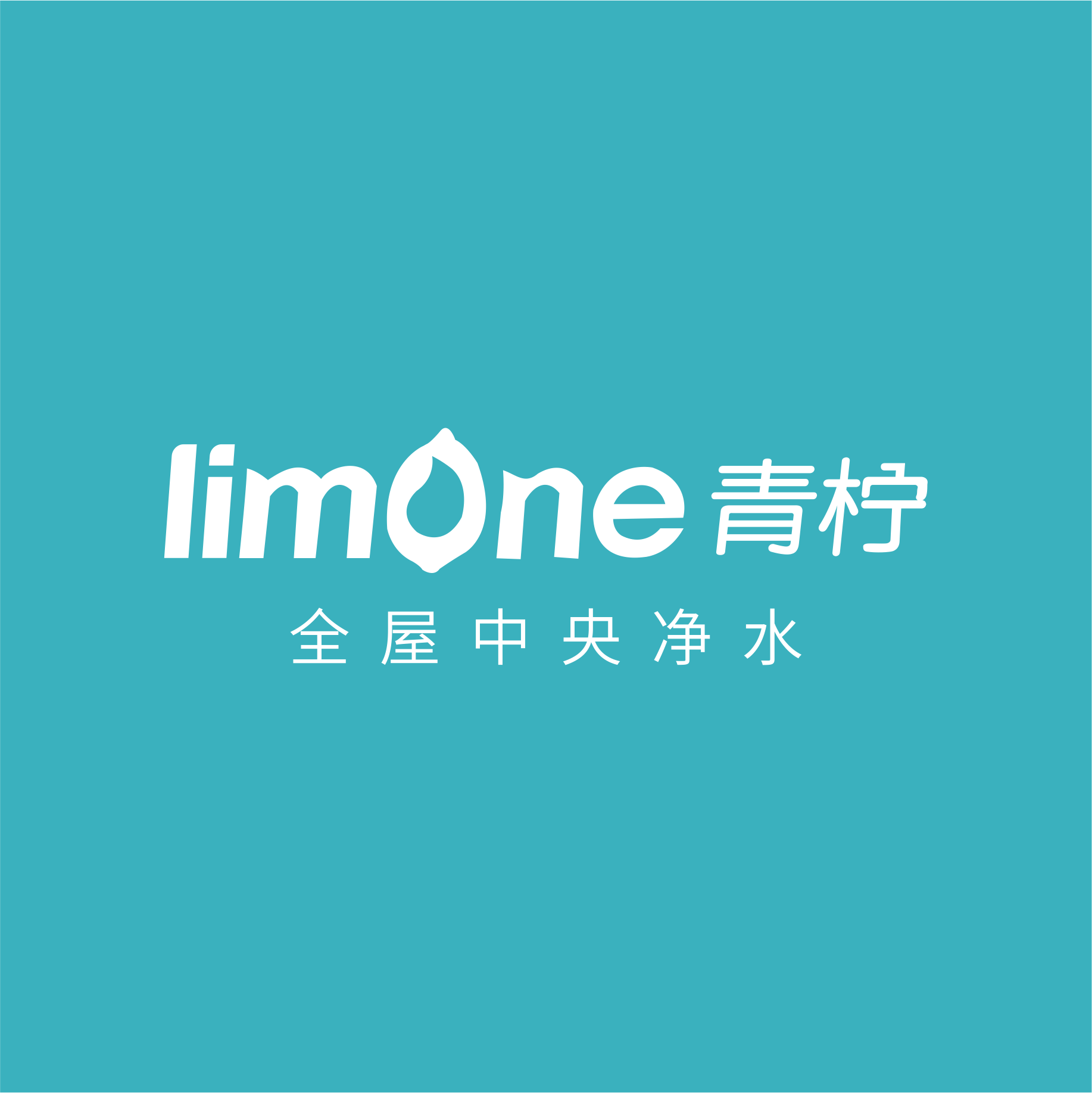 limone青柠旗舰店