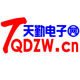 天勤电子教学套件