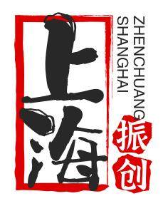 上海振创不锈钢精品