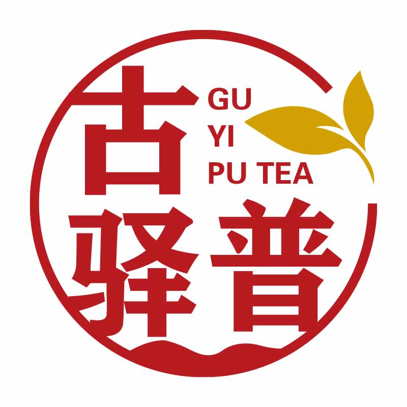 古驿普茶叶旗舰店