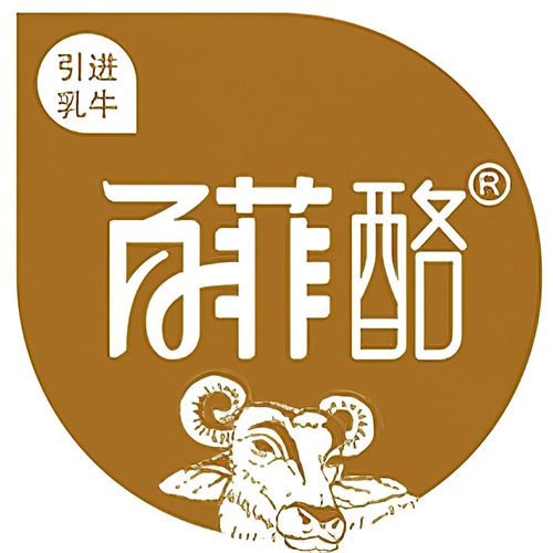 百菲酪水牛奶特卖店