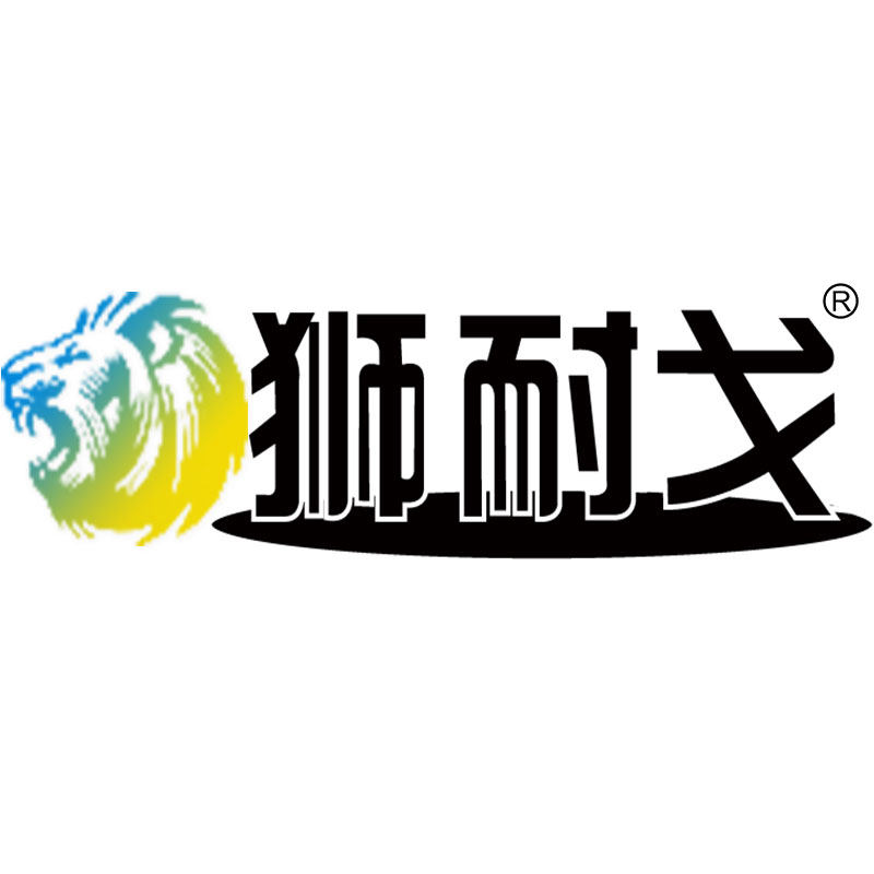 狮耐戈旗舰店