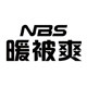 暖被爽旗舰店