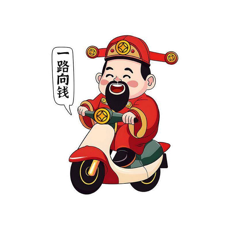 恒康万隆工量具