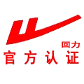 回力优选潮鞋店