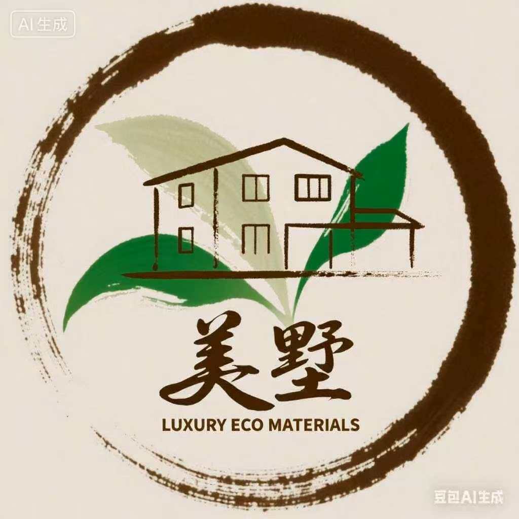 美墅高端新型环保建材