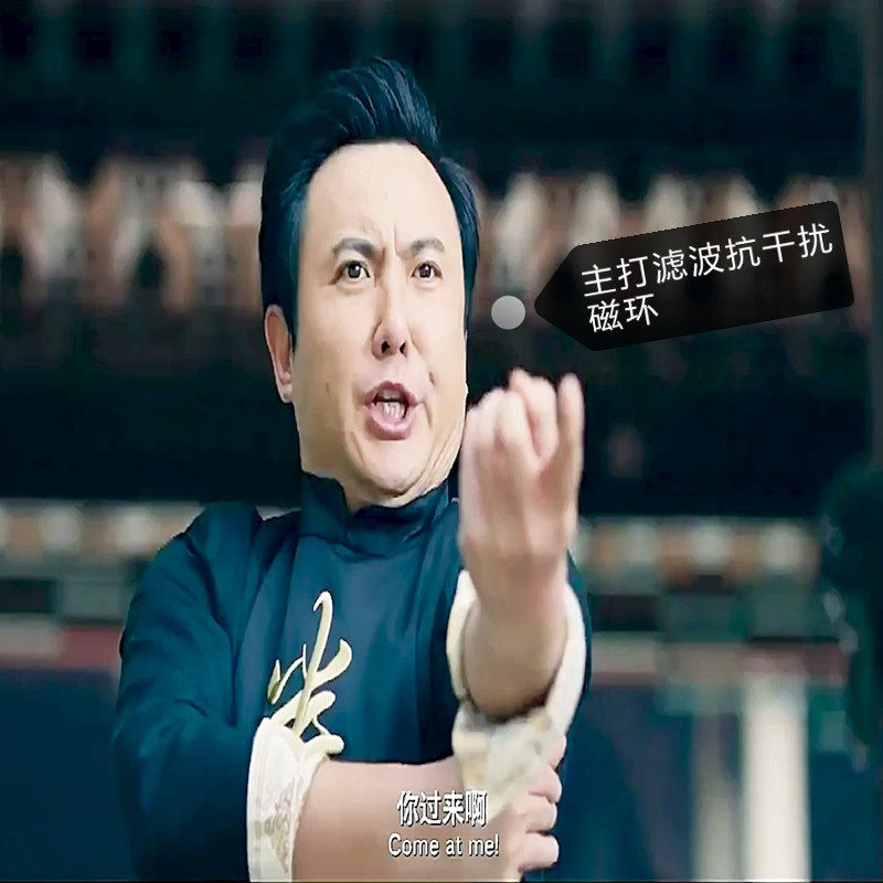 雄昇科技商城