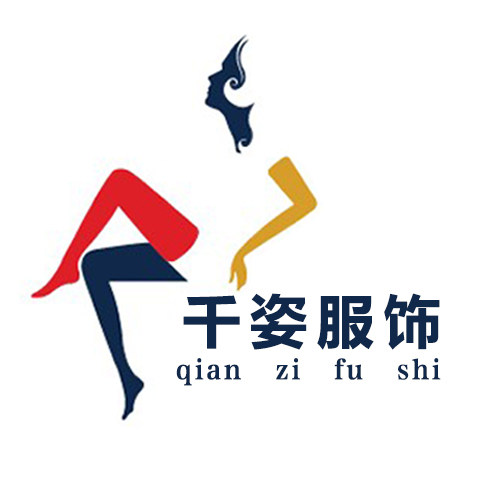 qianzi千姿服饰