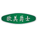 安东尼食疗