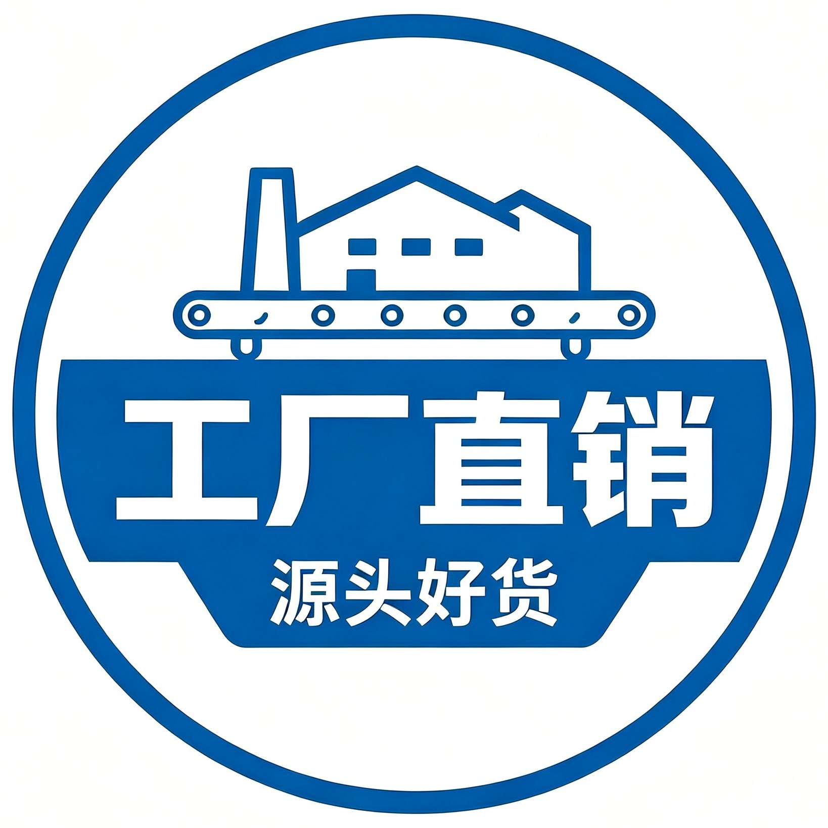 耀点时光灯饰厂家 店铺LOGO