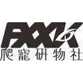 FXXK爬宠研物社
