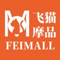 飞猫摩品
