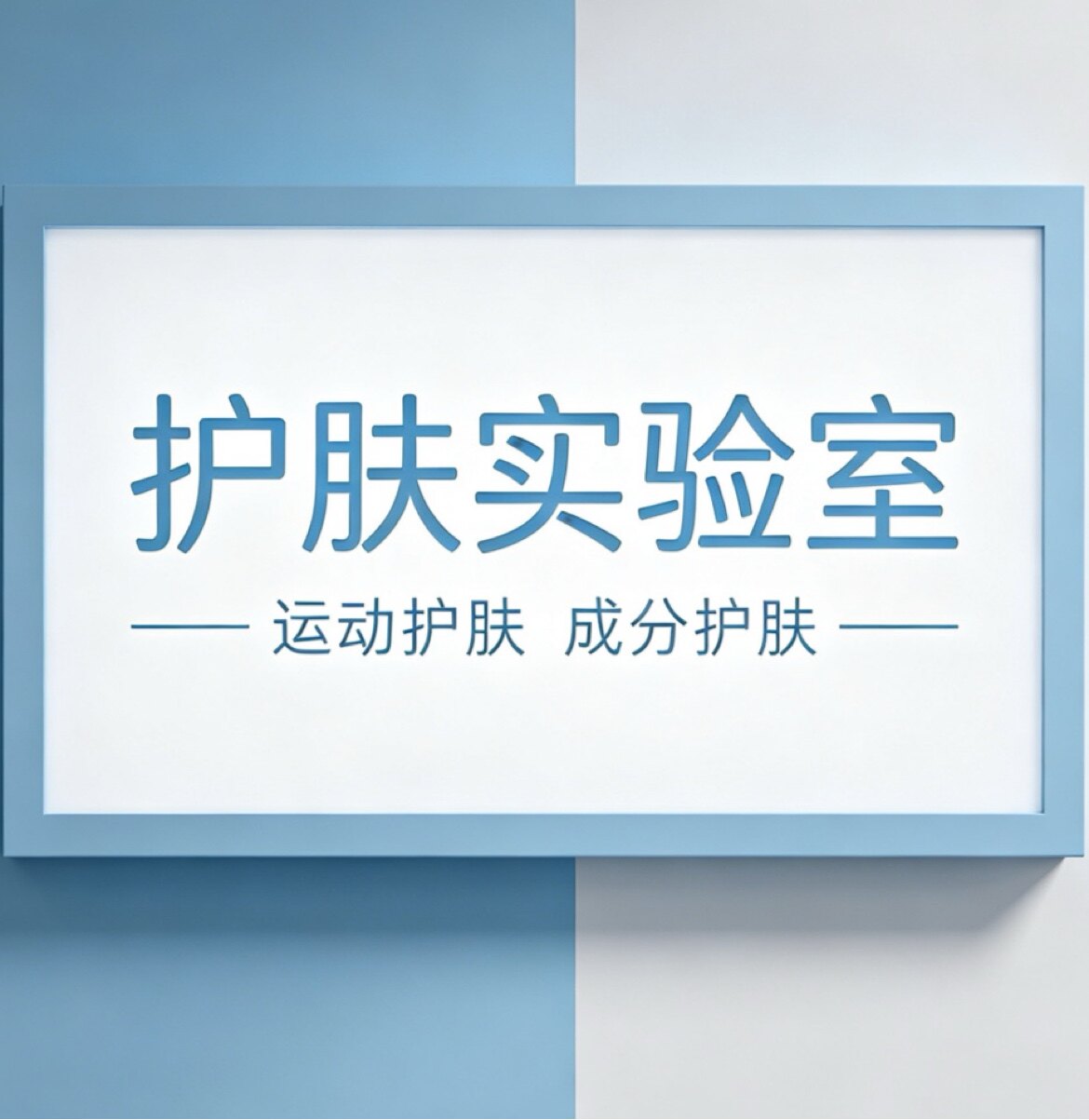 TaiyiSynth旗下实验室