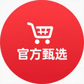 志得洁净清洗工具