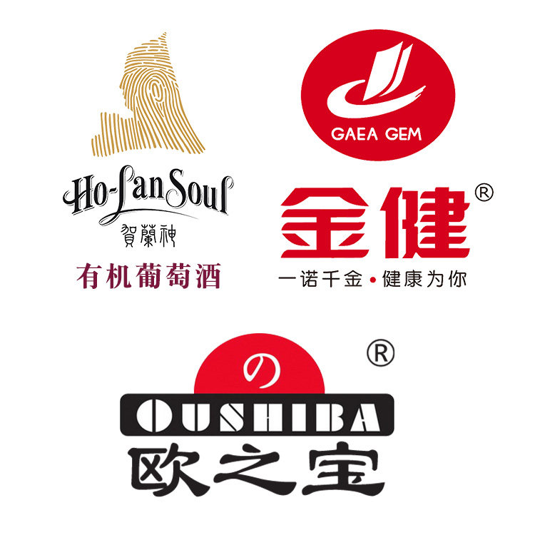 贺兰神 金健 欧之宝 品牌联营店企业店 店铺LOGO