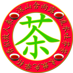哀牢古韵特产店