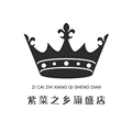 紫菜之乡旗盛店