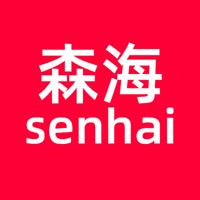 森海运动服饰
