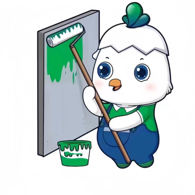 欧洲涂料馆
