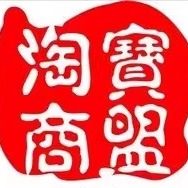 广州德隆电器喇叭总汇logo