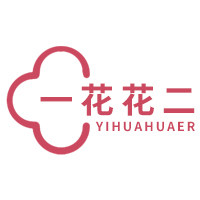一花花二女装批发
