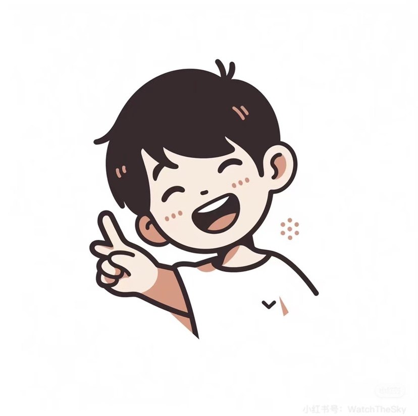 仔仔港货代购