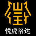 华强北悦虎洛达昇龙店