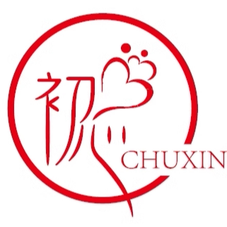 初心晨袍