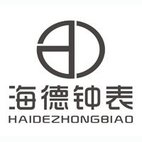 海德钟表
