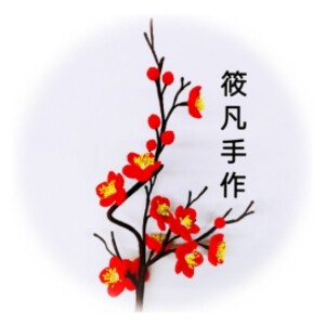 筱凡手作毛线花艺
