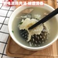 益鑫干海味店