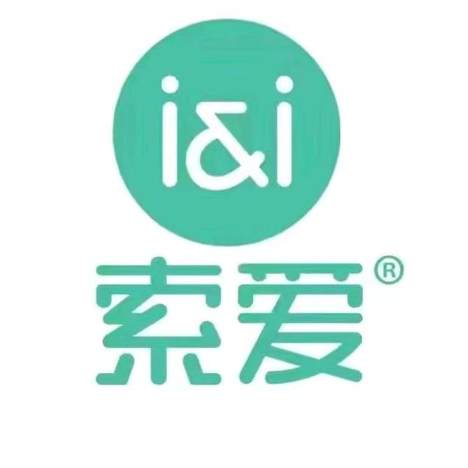 索爱厂家直销批发