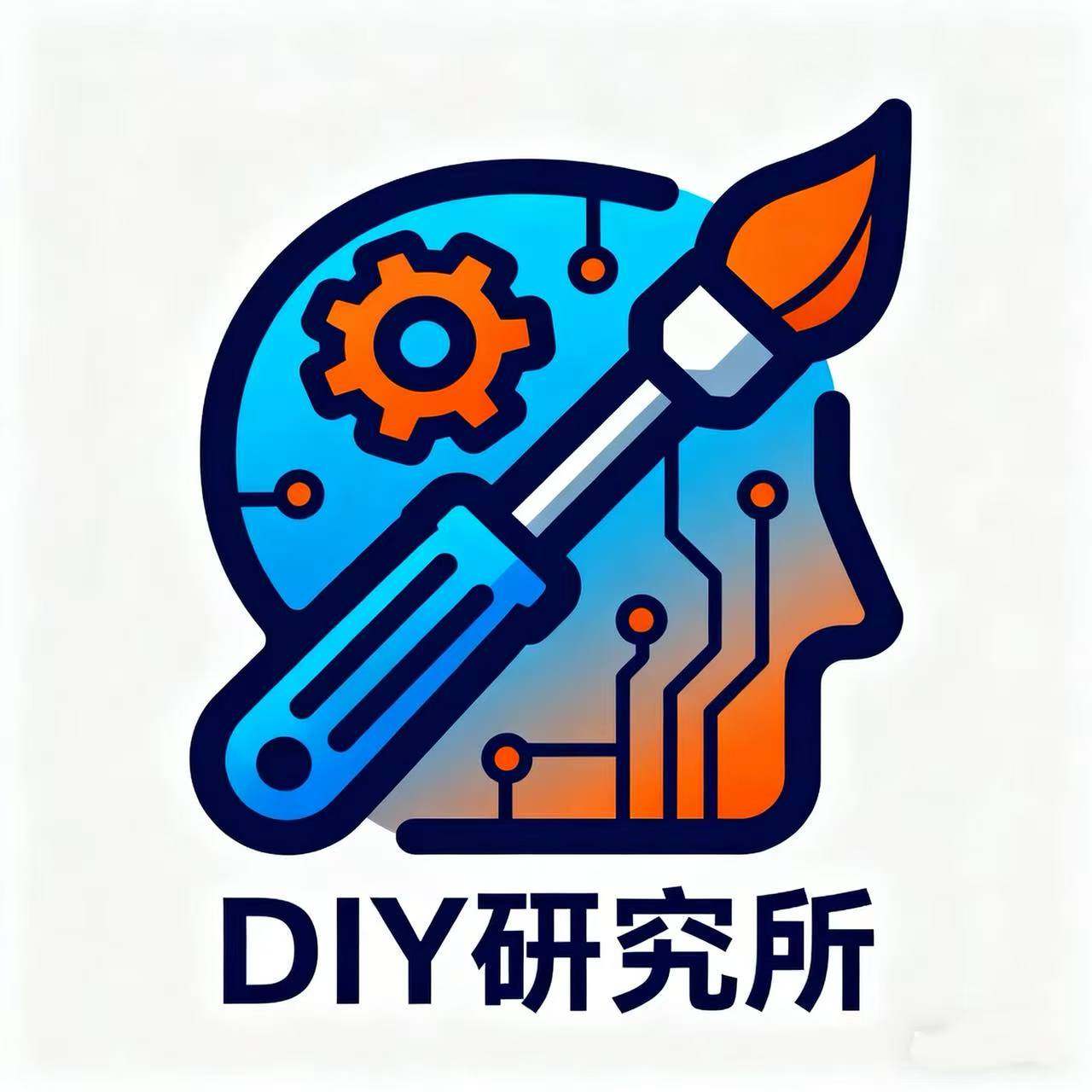 DlY研究所 店铺LOGO