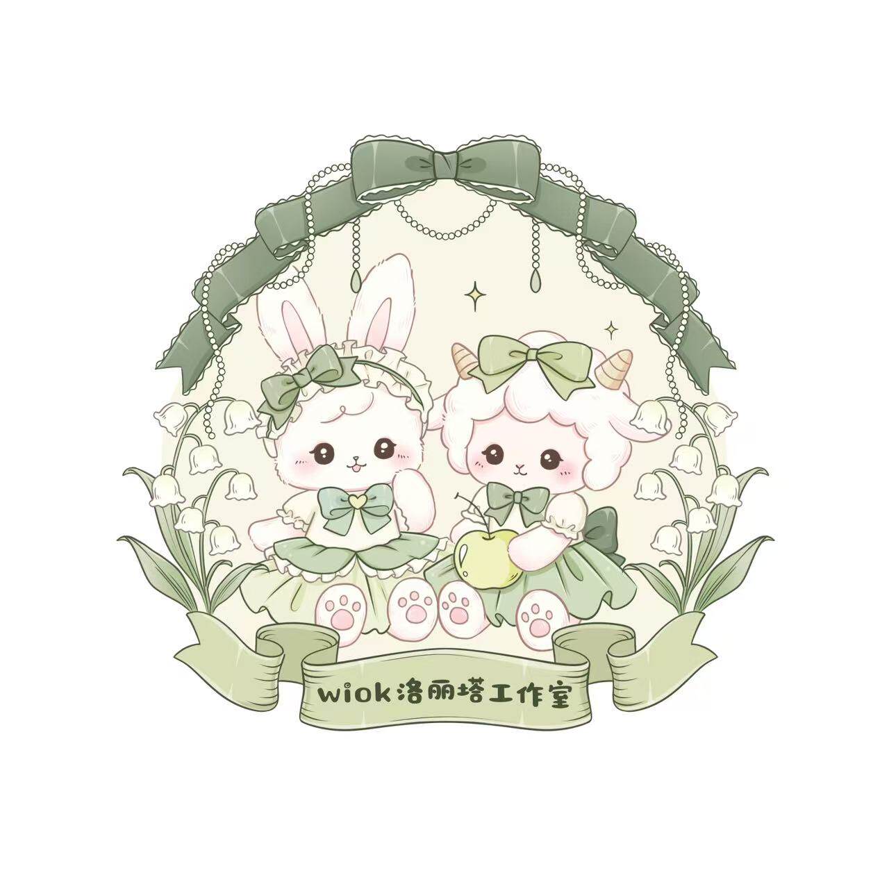 WIOK洛丽塔工作室