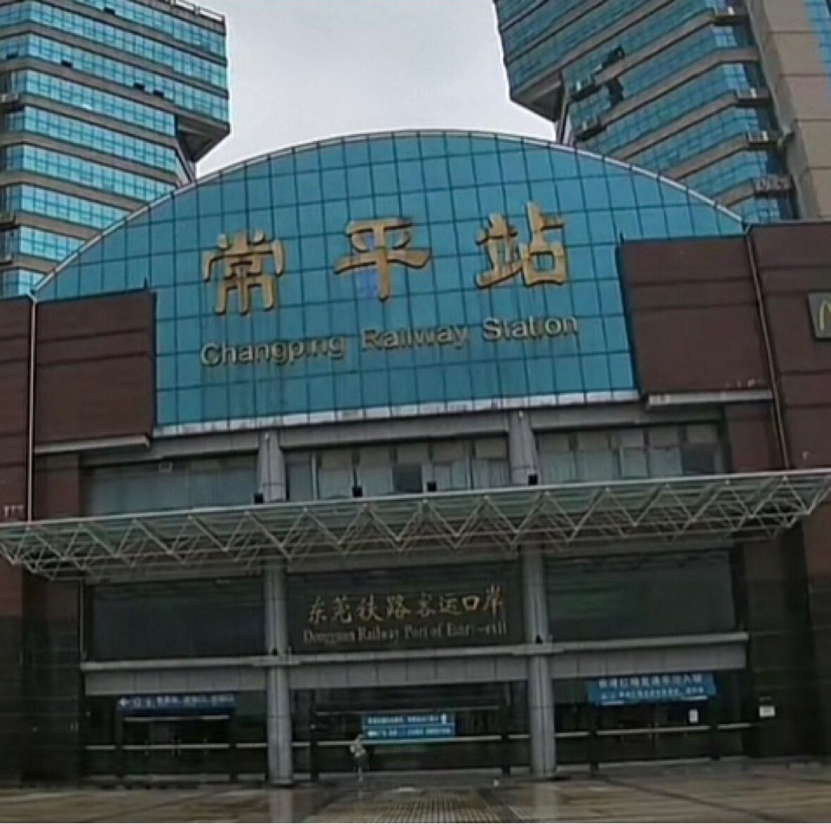鸿韵电子科技