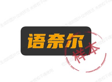 巴汀女装 店铺LOGO