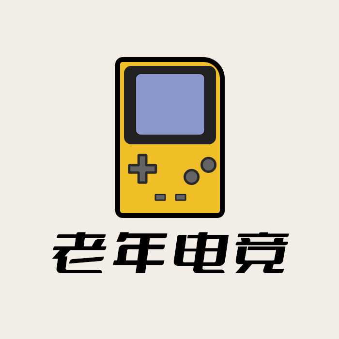 老年电竞馆