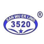 3520雨衣店