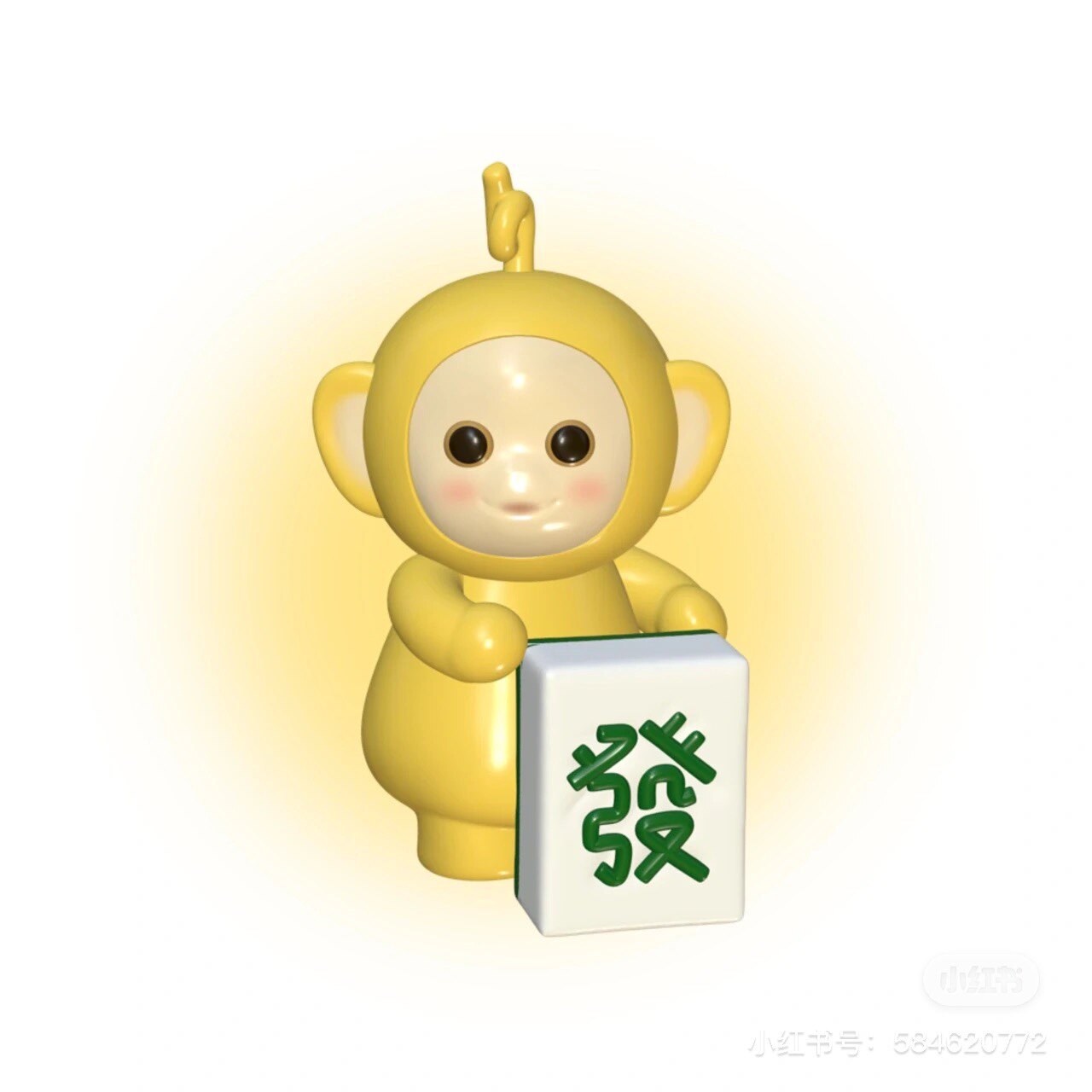 有间地垫